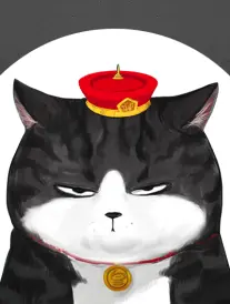 樱花动漫官网 末世冒险漫画 废土邮差